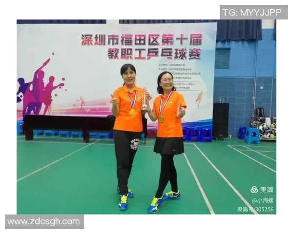 杭州乒乓球队与深圳乒乓球队赛后复盘团队协作的成功与不足分析