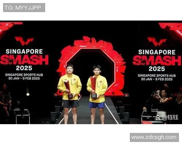 南京乒乓球队大满贯赛事中的团队协作展现与精彩点评