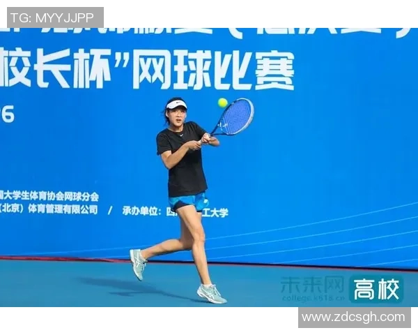 西安网球队勇闯世界锦标赛展现逆袭精神与团队力量