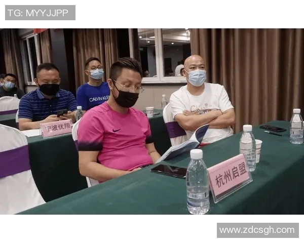 杭州足球队耐力分析与训练方法探讨助力球队提升竞技水平